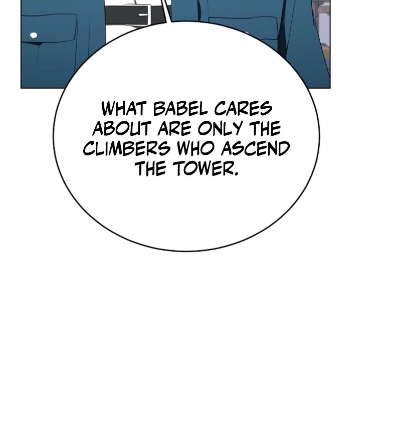 The Rankers Guide to Live an Ordinary Life Chapter 64 - page 14
