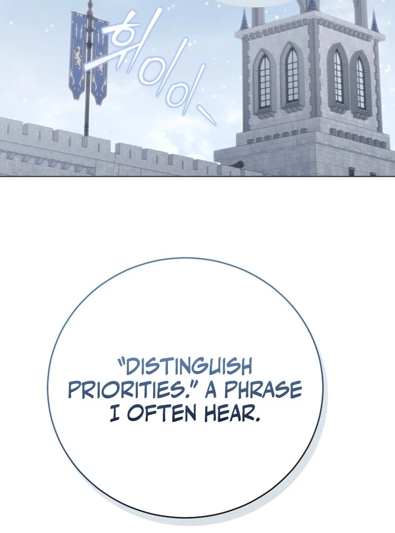 The Rankers Guide to Live an Ordinary Life Chapter 64 - page 31