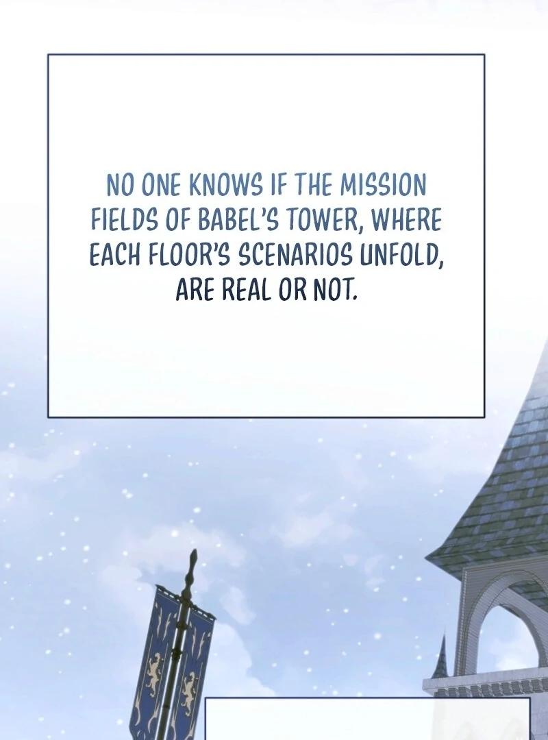 The Rankers Guide to Live an Ordinary Life Chapter 64 - page 52