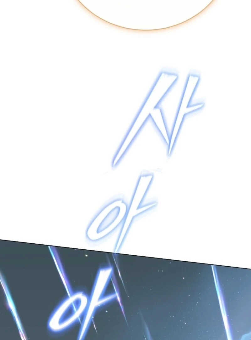 The Rankers Guide to Live an Ordinary Life Chapter 65 - page 105