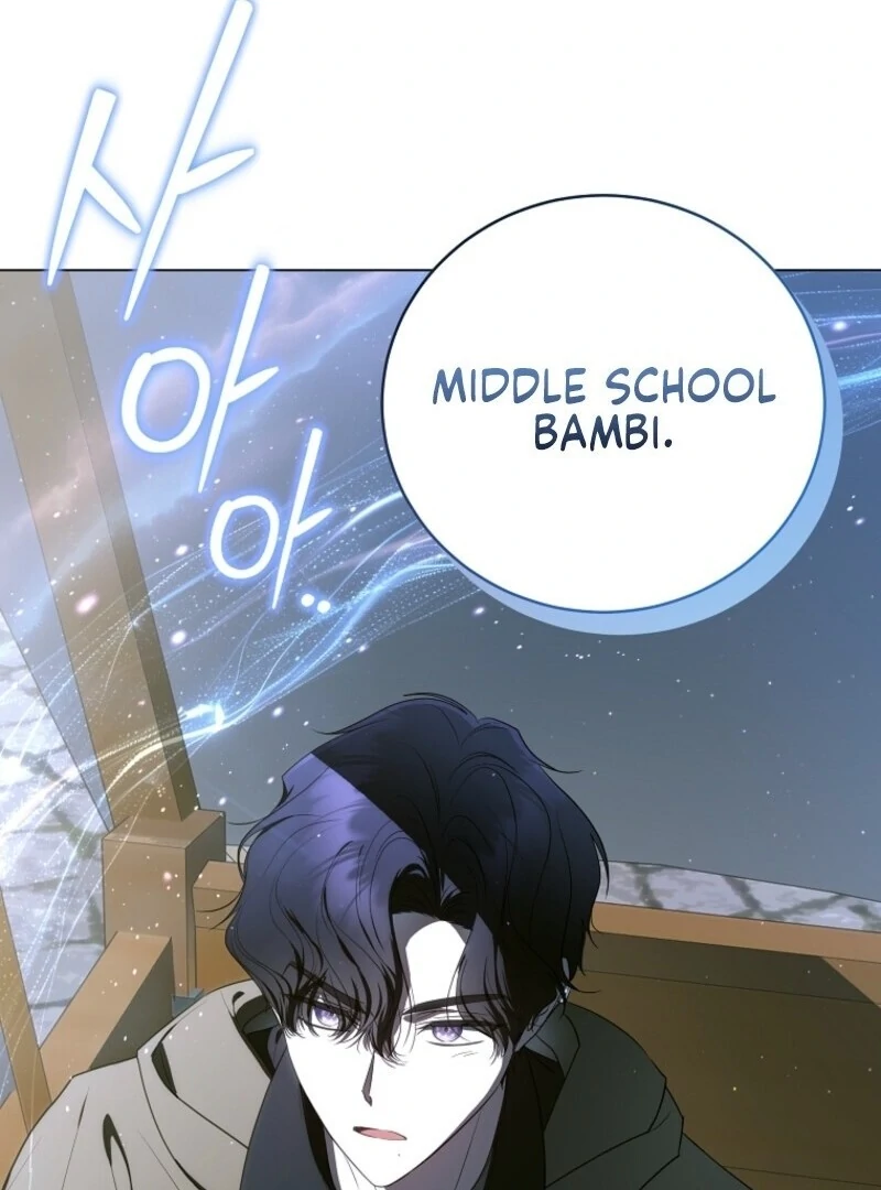 The Rankers Guide to Live an Ordinary Life Chapter 65 - page 110