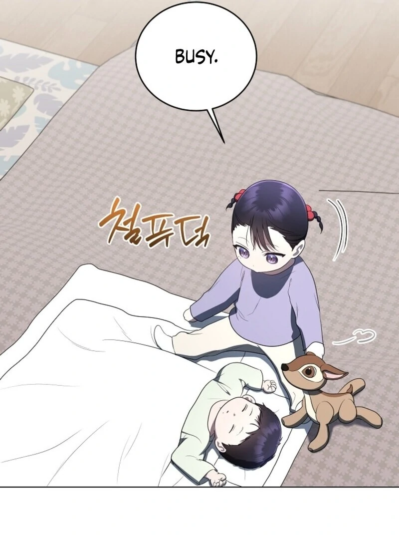 The Rankers Guide to Live an Ordinary Life Chapter 65 - page 14