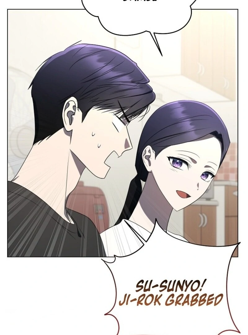 The Rankers Guide to Live an Ordinary Life Chapter 65 - page 17