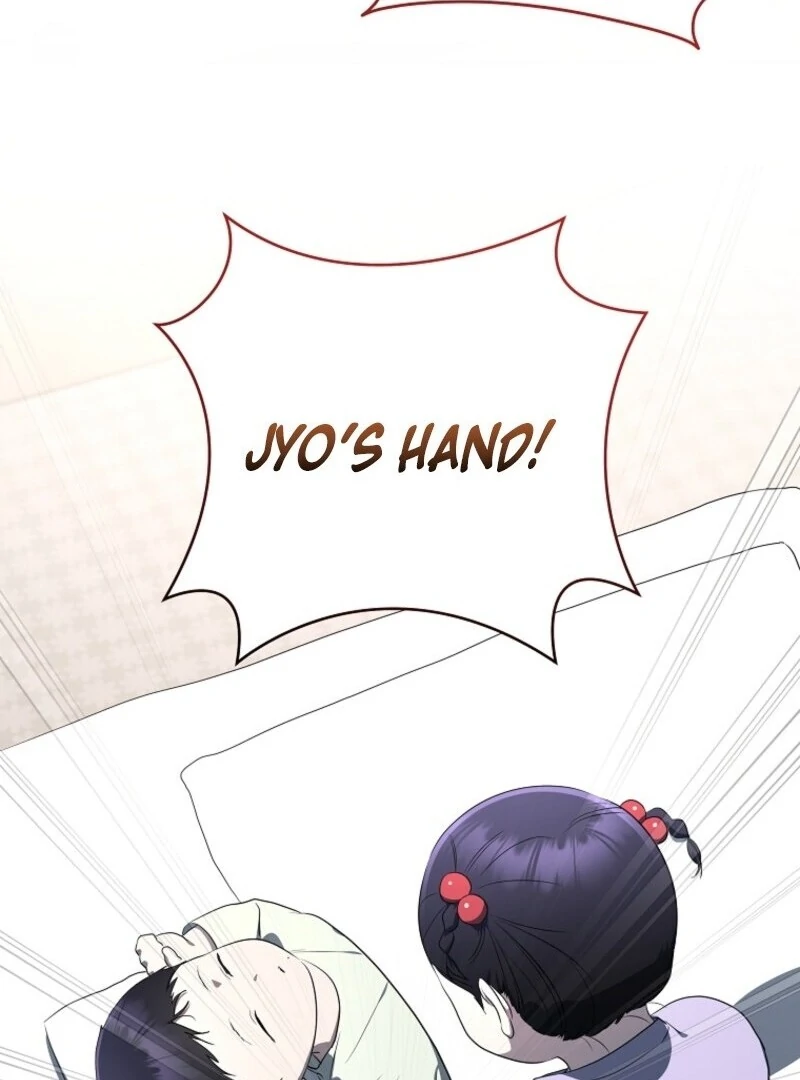 The Rankers Guide to Live an Ordinary Life Chapter 65 - page 18