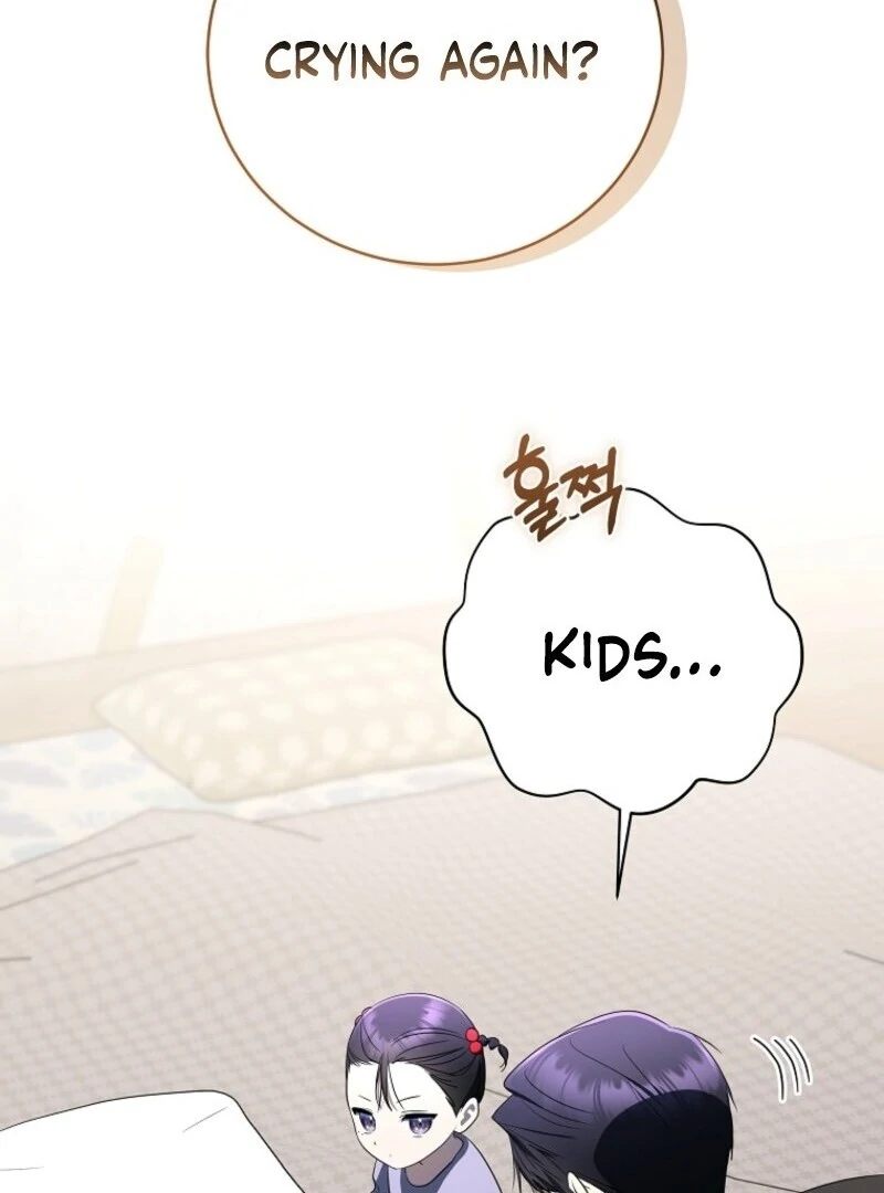 The Rankers Guide to Live an Ordinary Life Chapter 65 - page 23