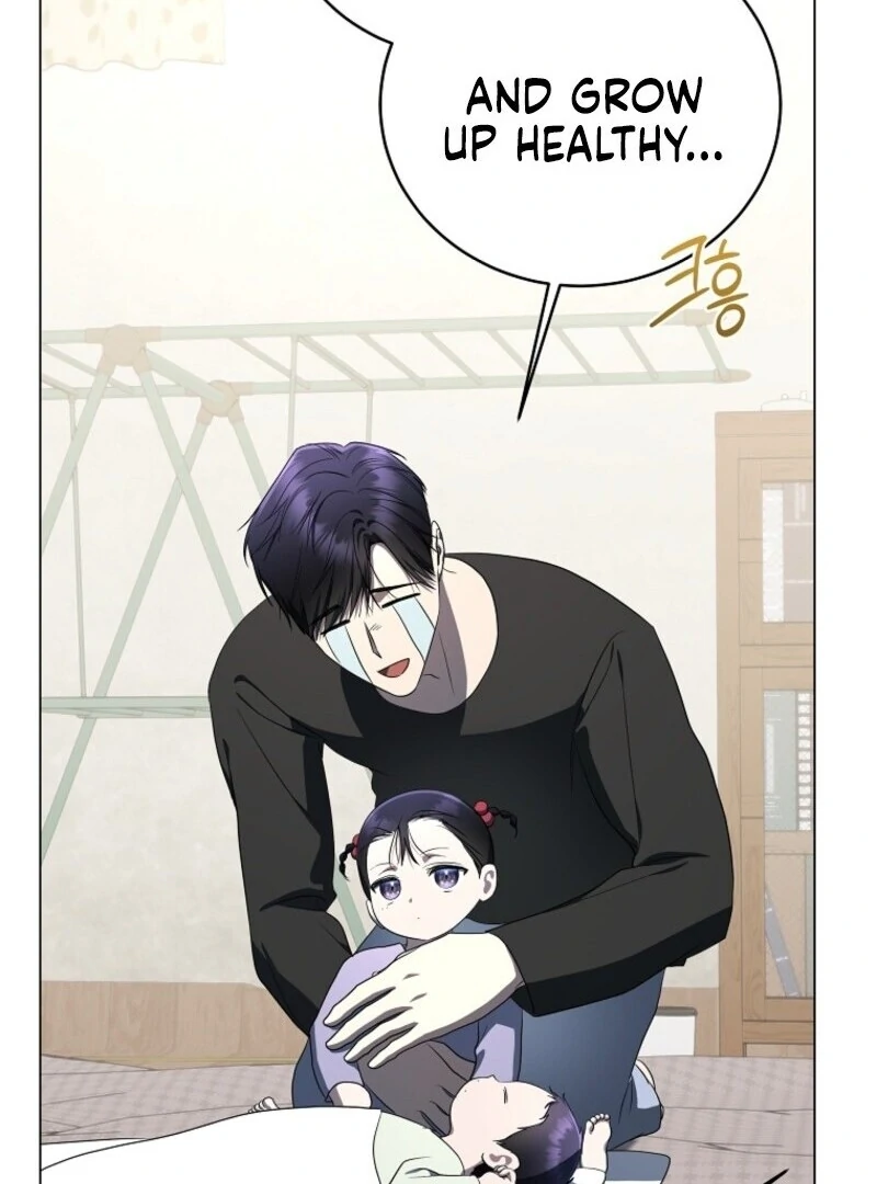 The Rankers Guide to Live an Ordinary Life Chapter 65 - page 25