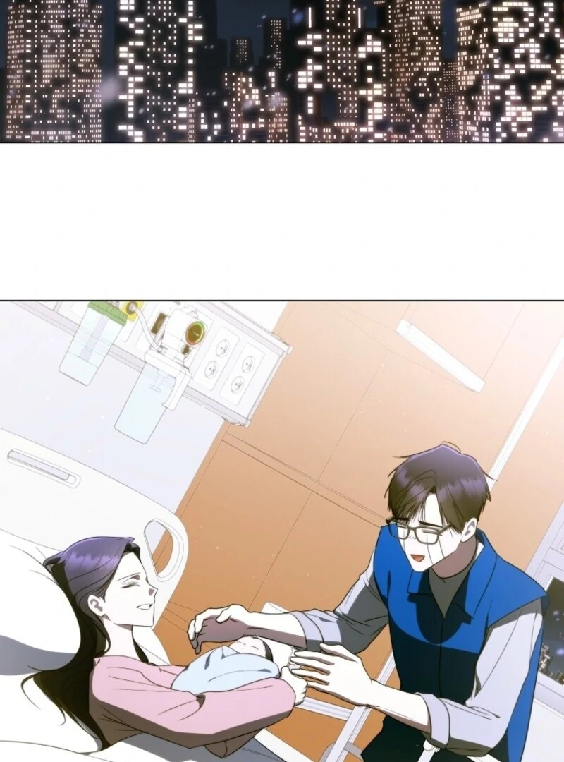 The Rankers Guide to Live an Ordinary Life Chapter 65 - page 3