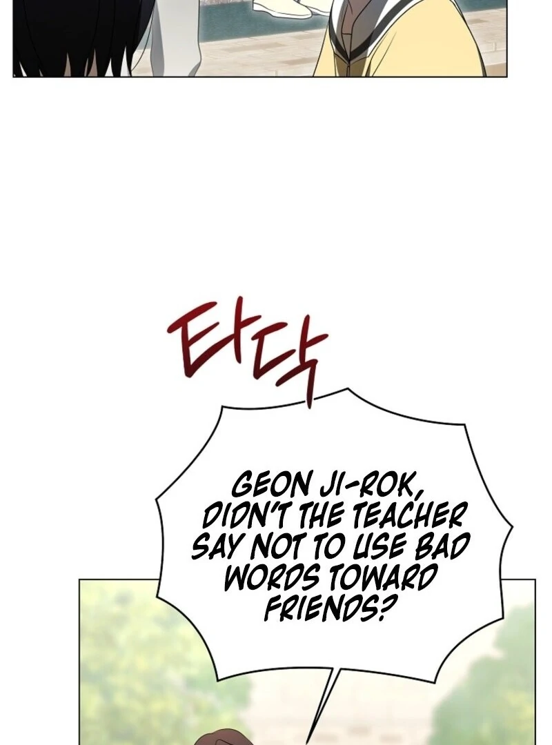 The Rankers Guide to Live an Ordinary Life Chapter 65 - page 35