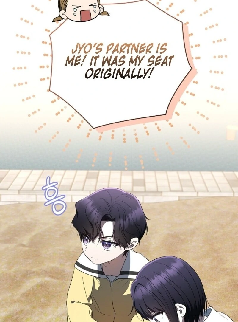 The Rankers Guide to Live an Ordinary Life Chapter 65 - page 39