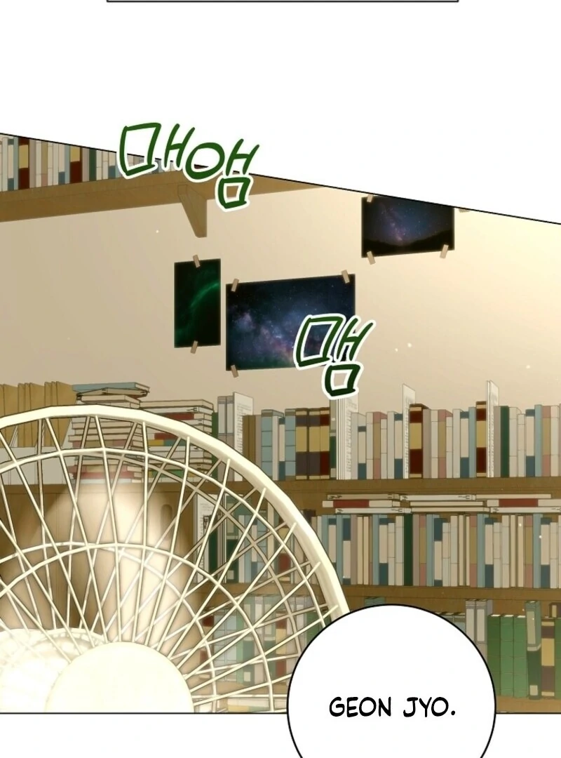 The Rankers Guide to Live an Ordinary Life Chapter 65 - page 62