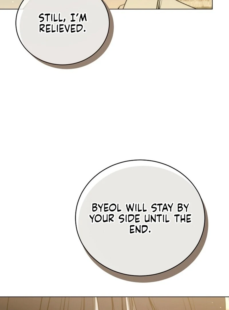 The Rankers Guide to Live an Ordinary Life Chapter 65 - page 77