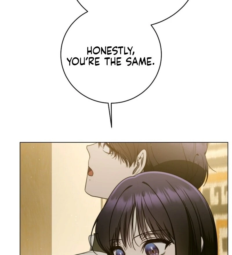 The Rankers Guide to Live an Ordinary Life Chapter 65 - page 81