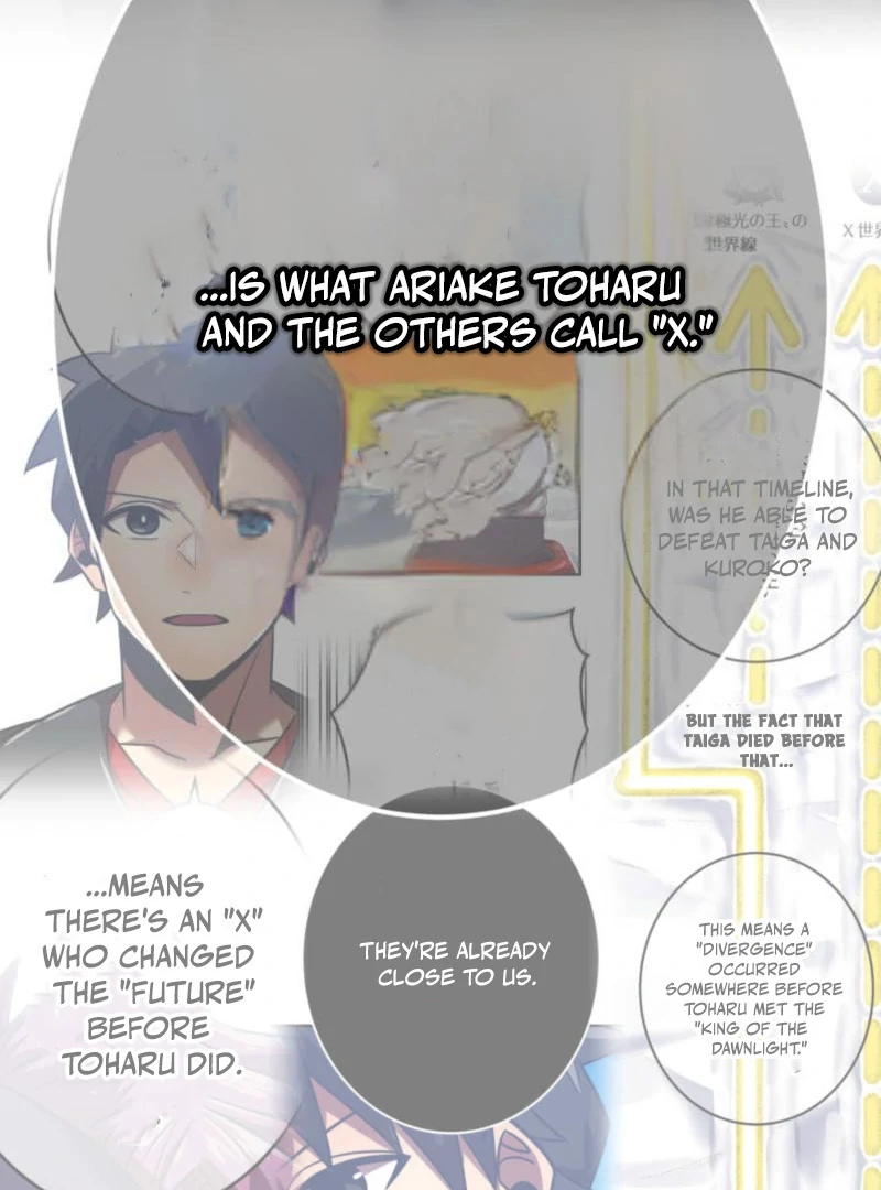 Savior of Divine Blood ~Draw Out 0.00000001% To Become the Strongest~ Chapter 149 - page 186