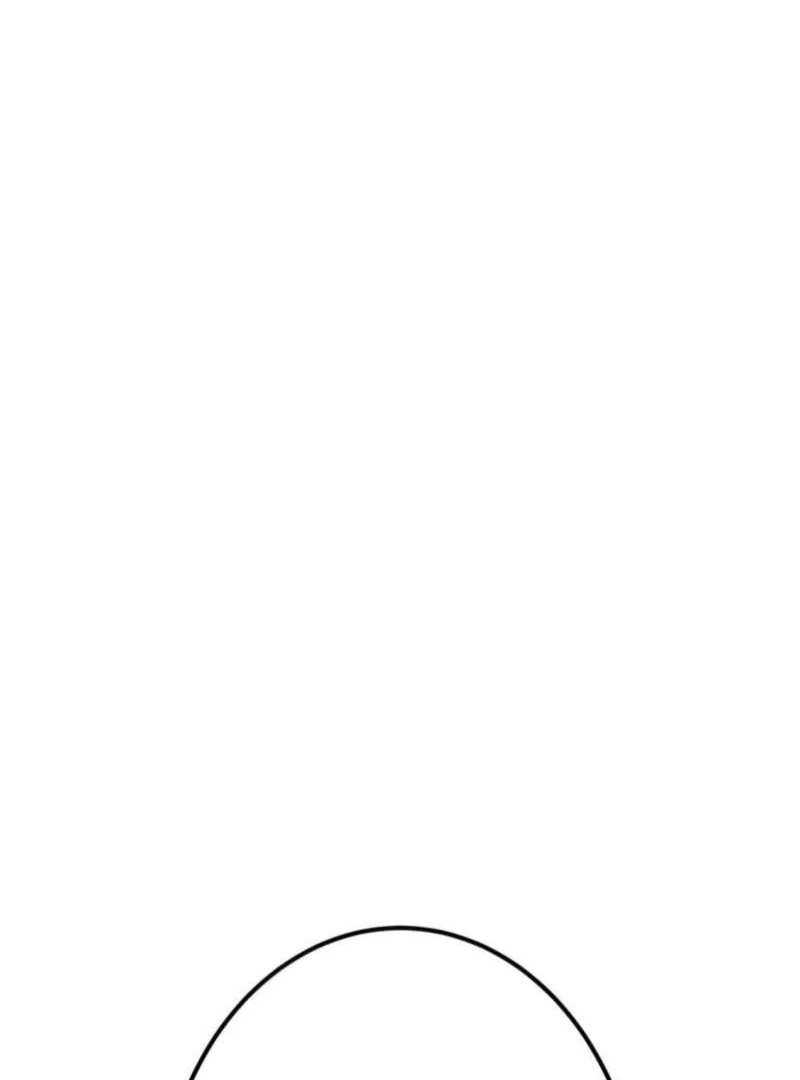 Savior of Divine Blood ~Draw Out 0.00000001% To Become the Strongest~ Chapter 149 - page 52