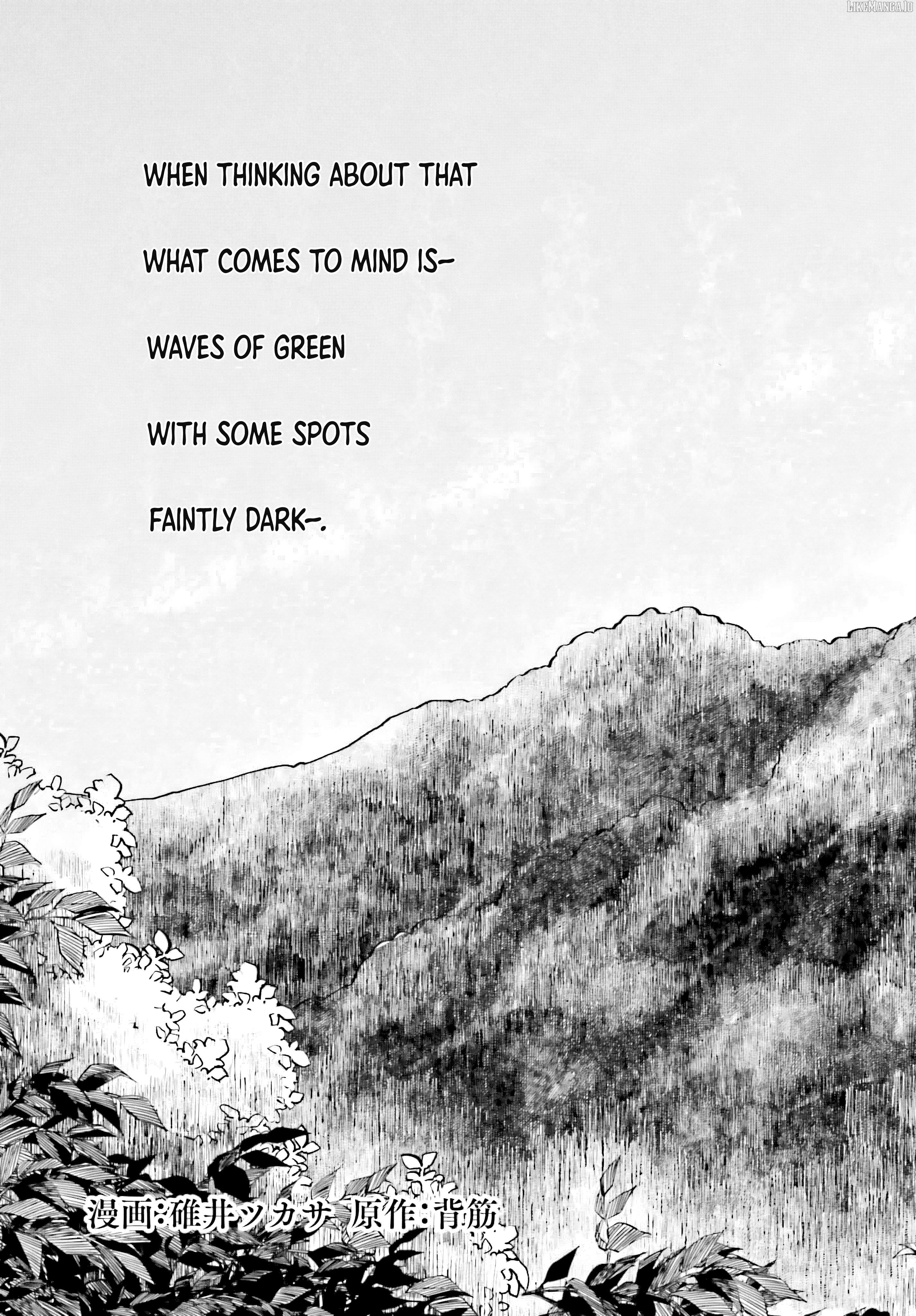 Kinki Chihou no Aru Basho ni Tsuite Chapter 5 - page 3