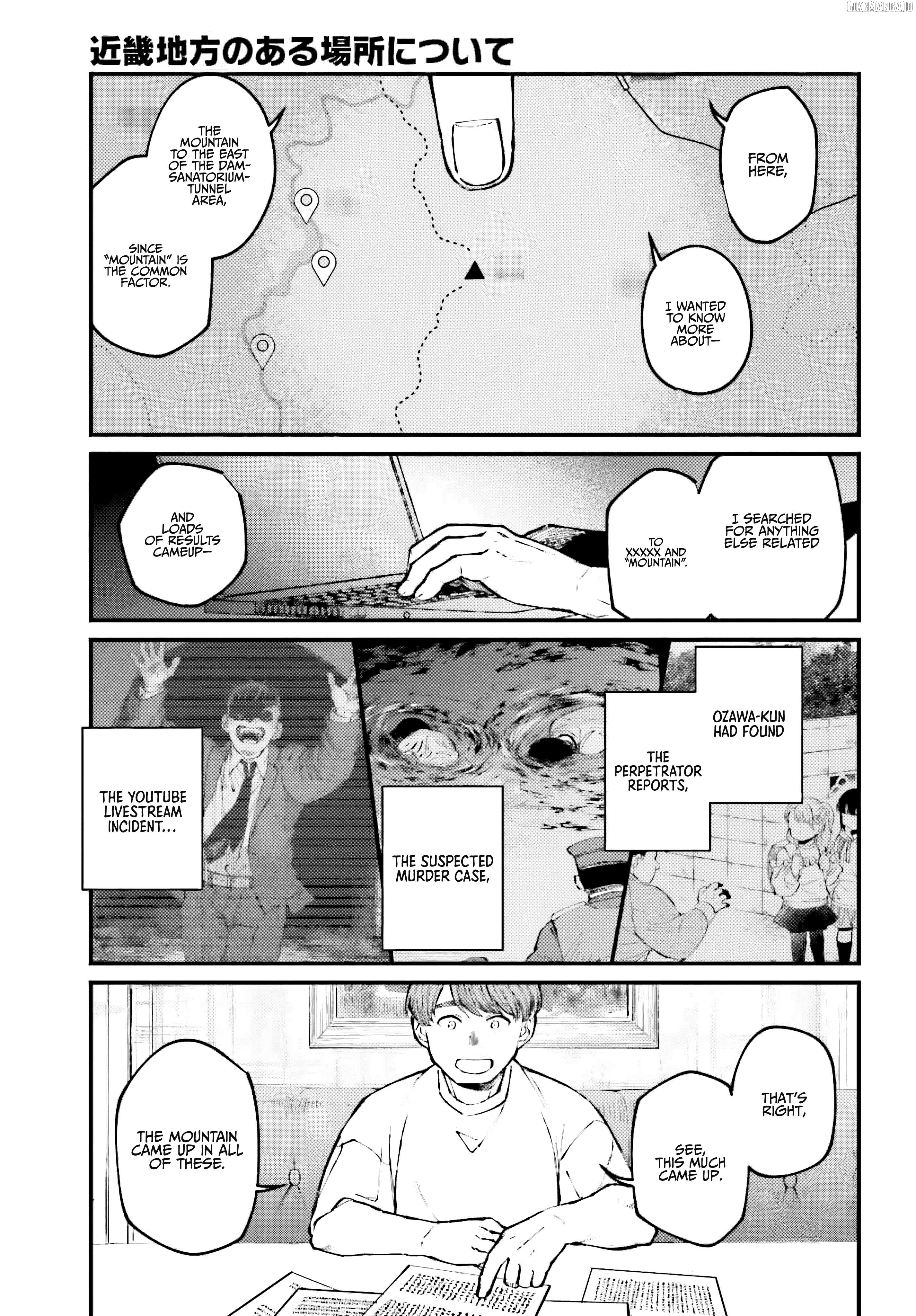 Kinki Chihou no Aru Basho ni Tsuite Chapter 5 - page 5