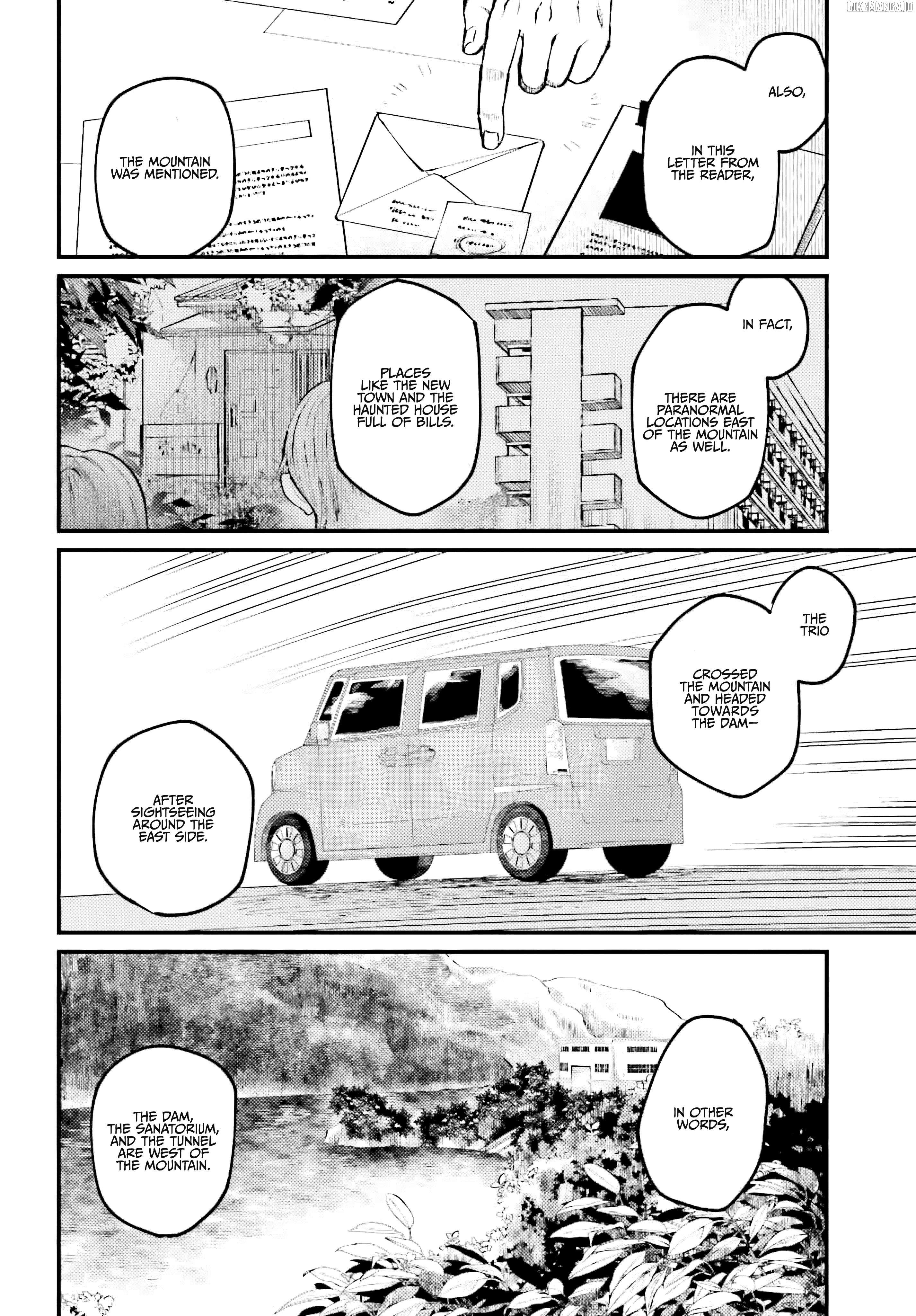 Kinki Chihou no Aru Basho ni Tsuite Chapter 5 - page 6