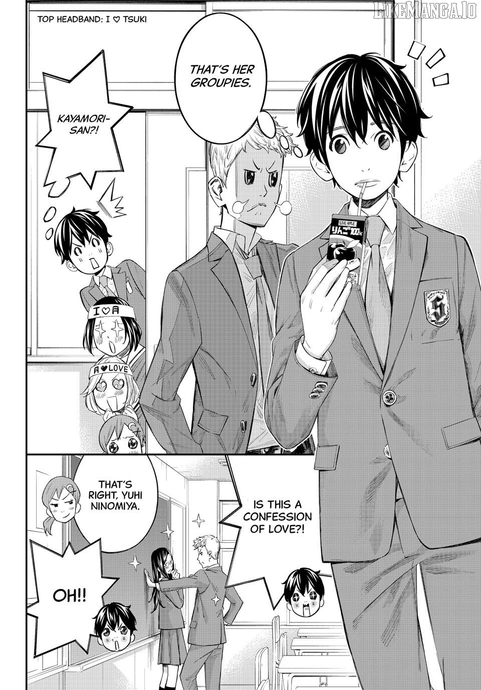 Banjou no Orion Chapter 74 - page 2