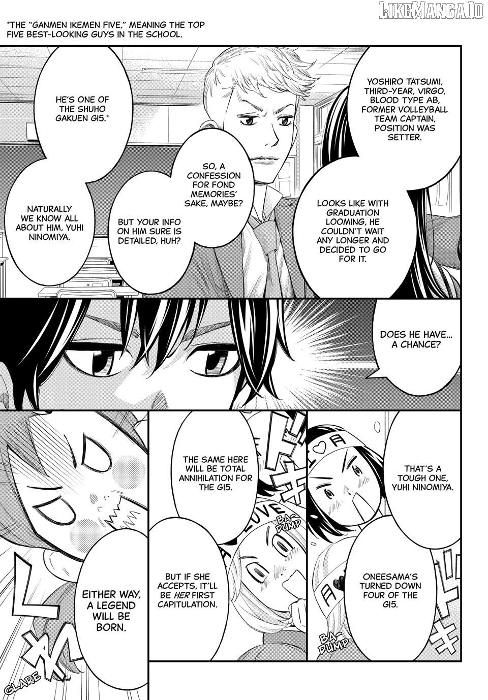 Banjou no Orion Chapter 74 - page 3