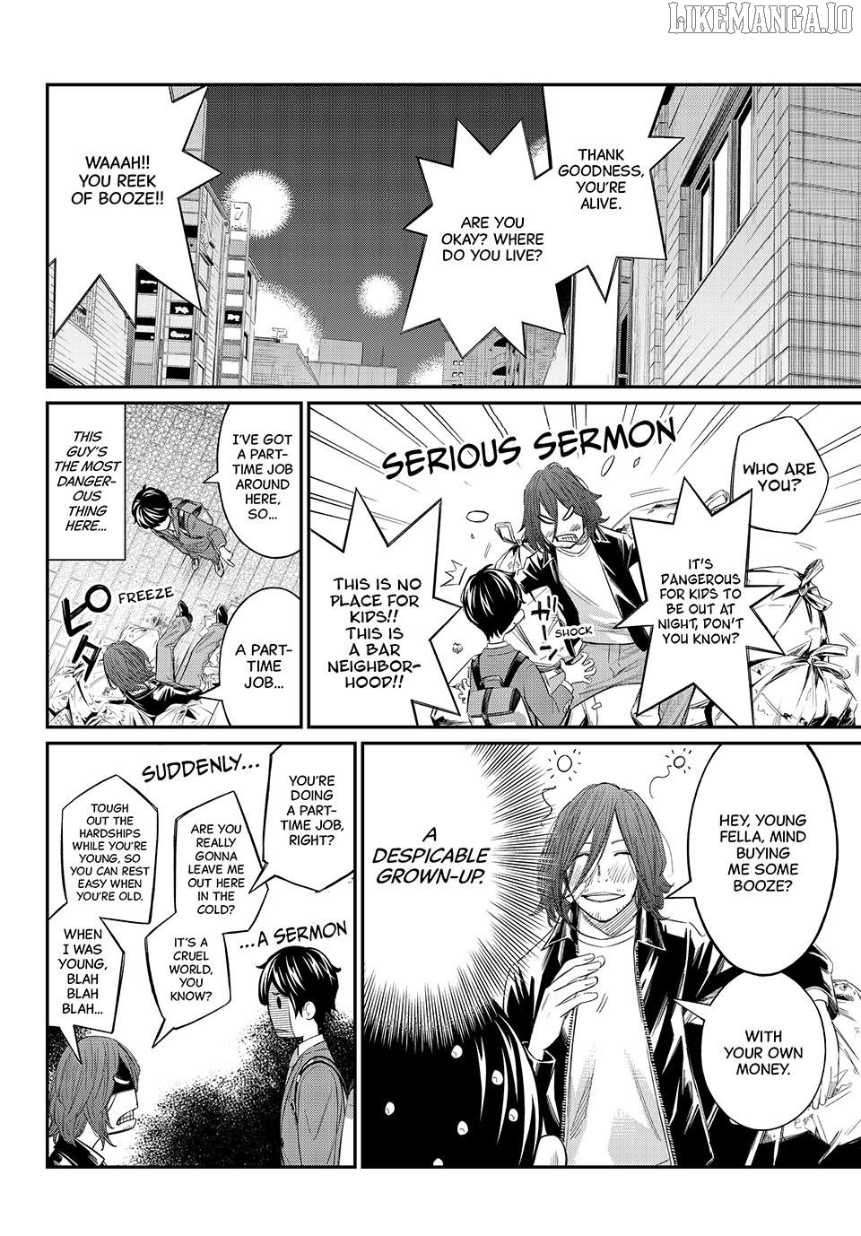 Banjou no Orion Chapter 75 - page 2