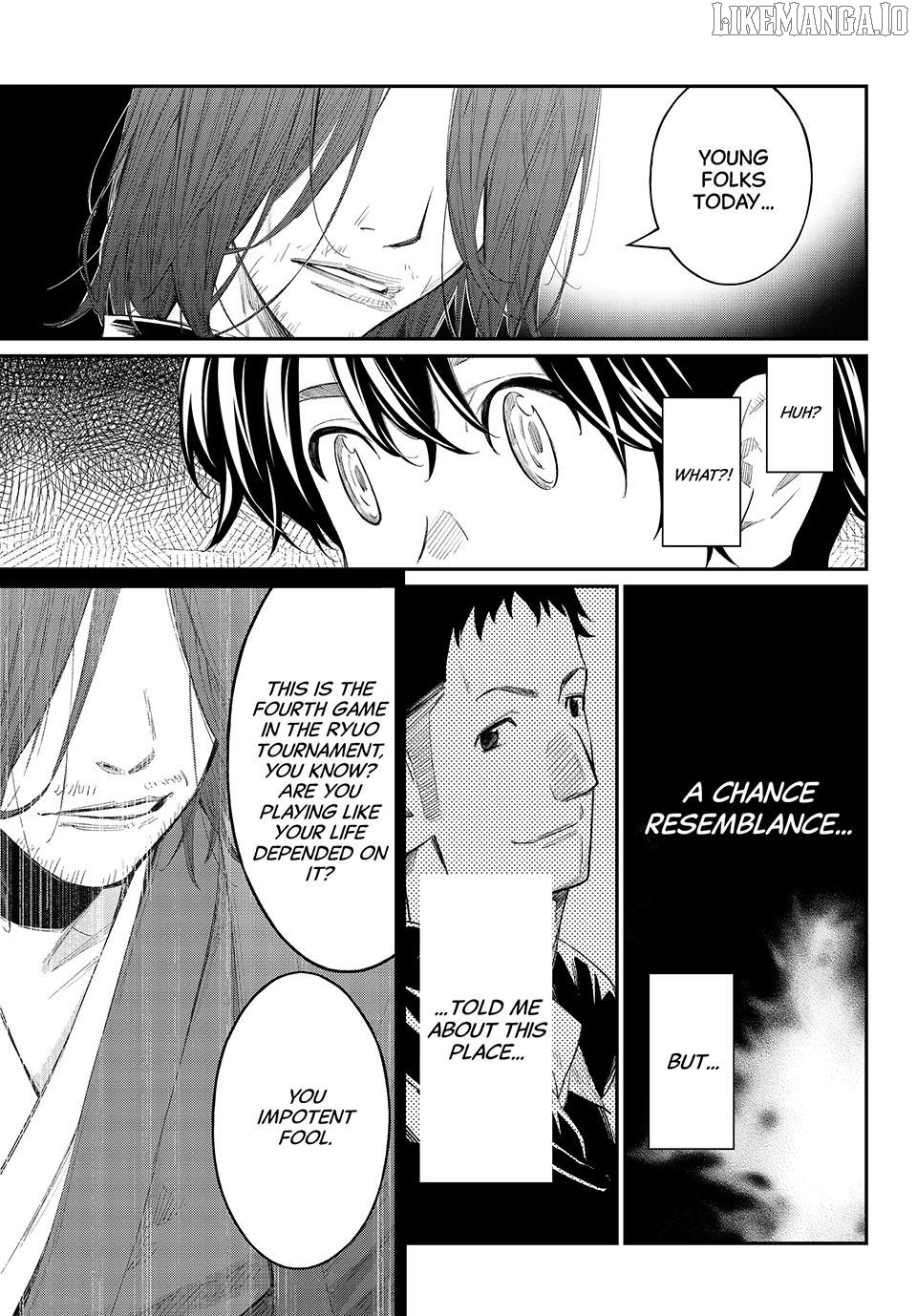 Banjou no Orion Chapter 75 - page 3