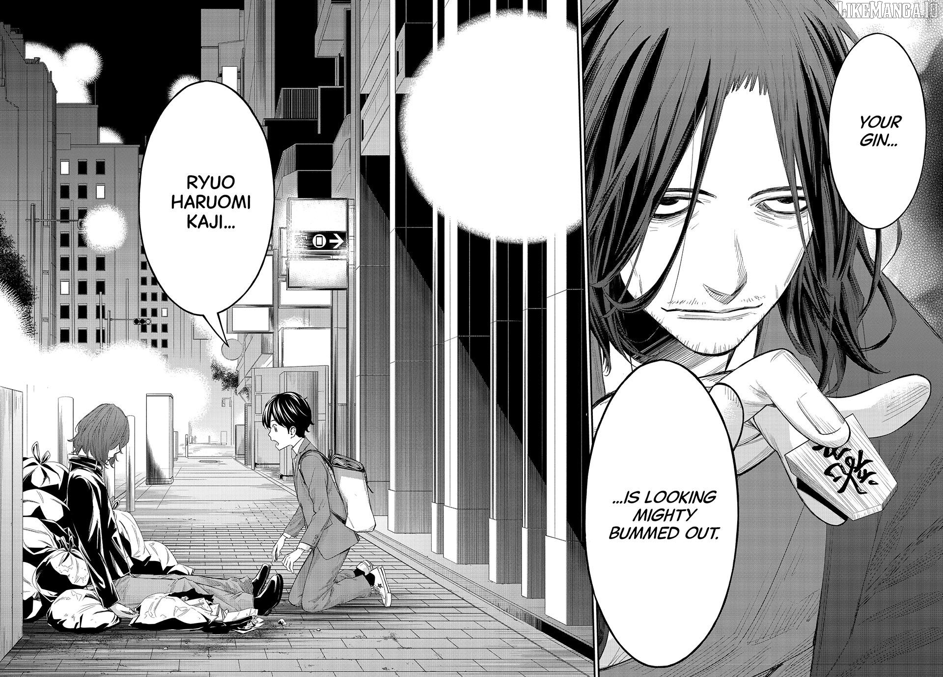 Banjou no Orion Chapter 75 - page 4