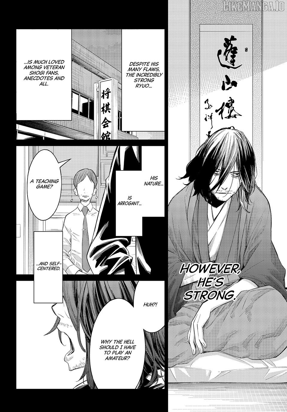 Banjou no Orion Chapter 75 - page 7
