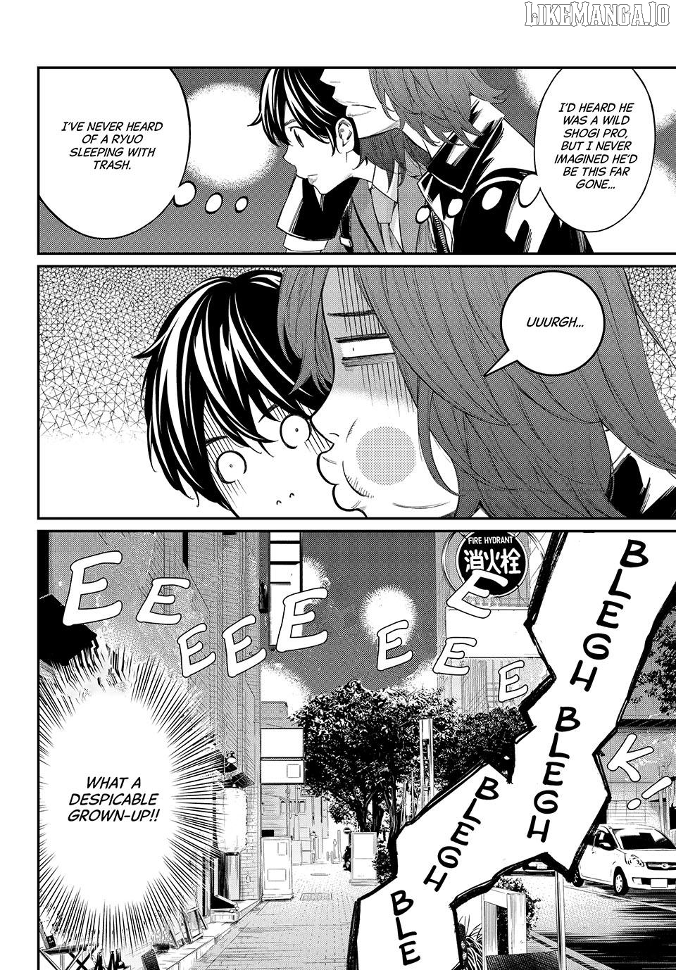 Banjou no Orion Chapter 75 - page 9