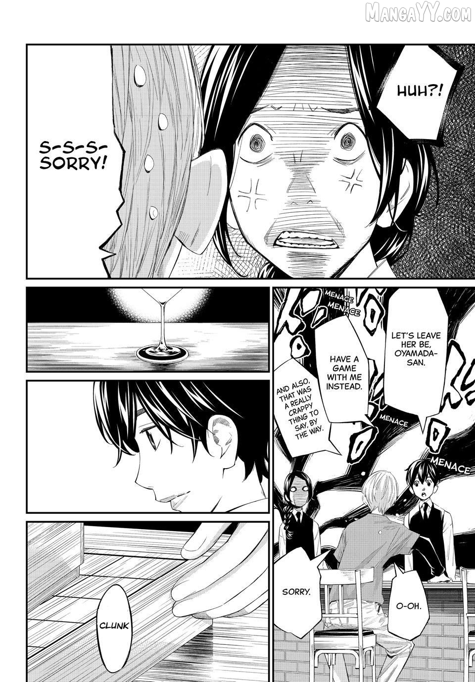 Banjou no Orion Chapter 76 - page 10