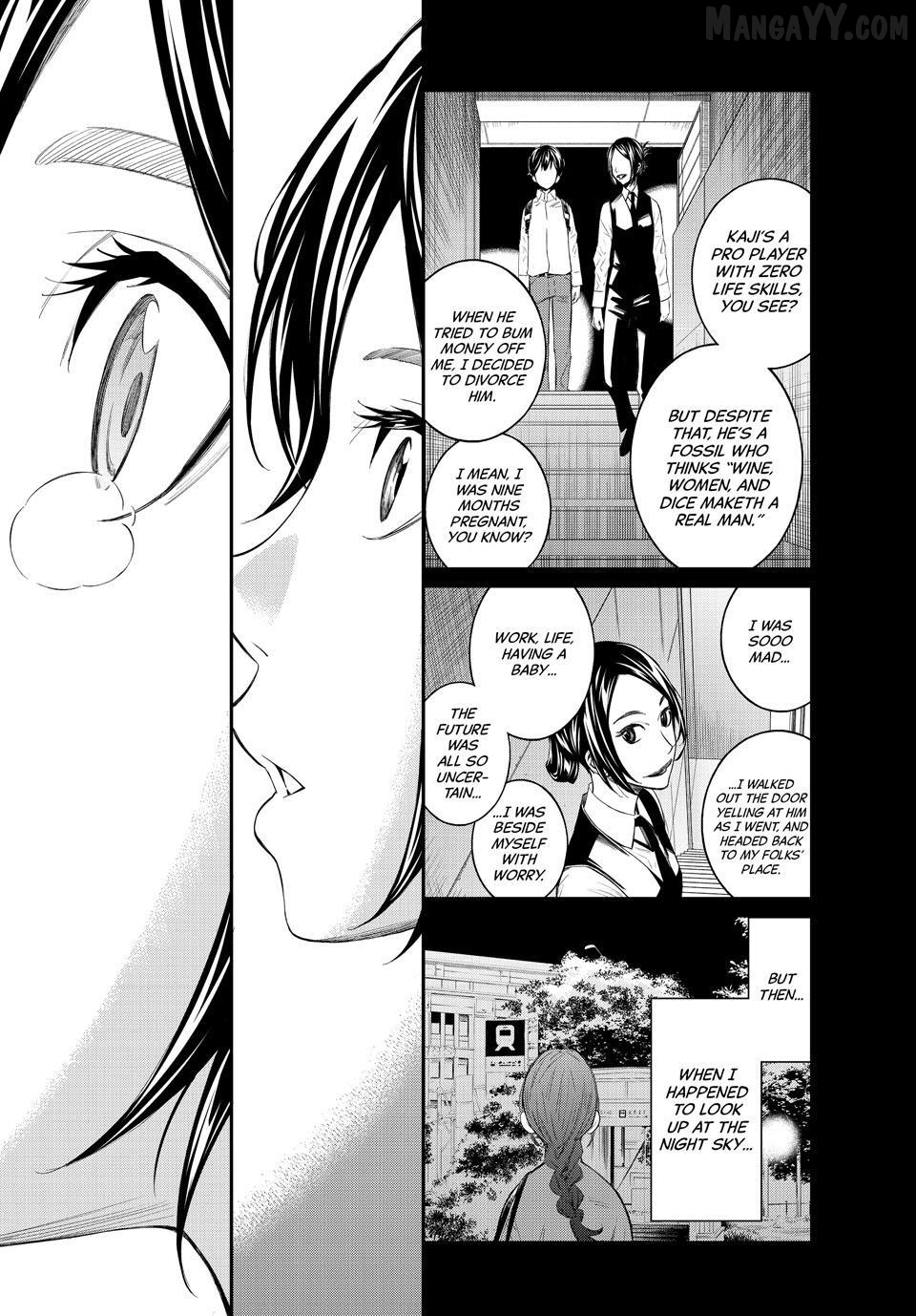 Banjou no Orion Chapter 76 - page 11