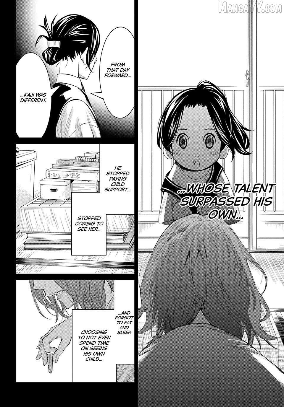 Banjou no Orion Chapter 76 - page 16