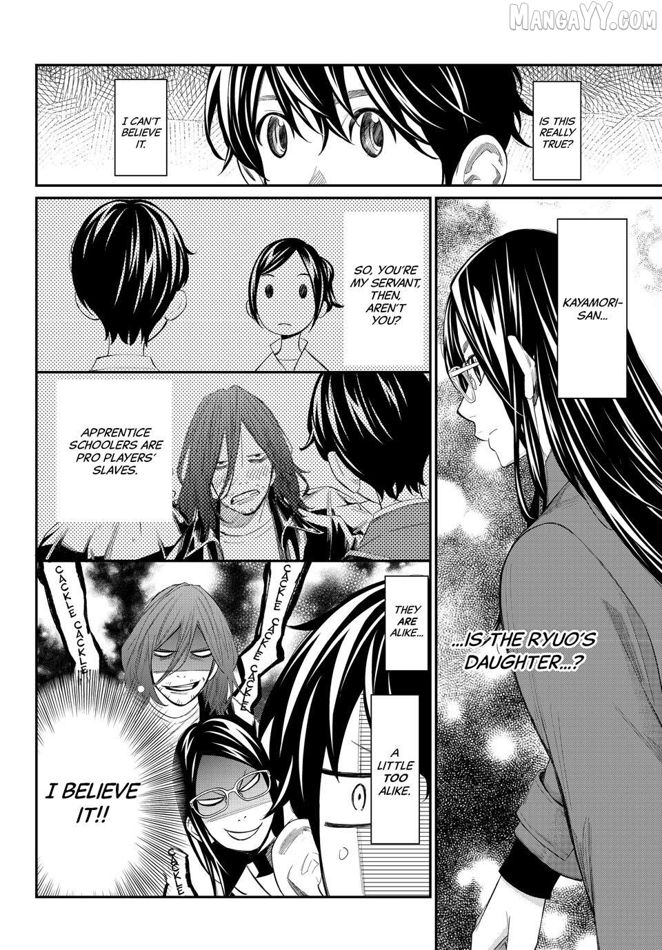 Banjou no Orion Chapter 76 - page 6