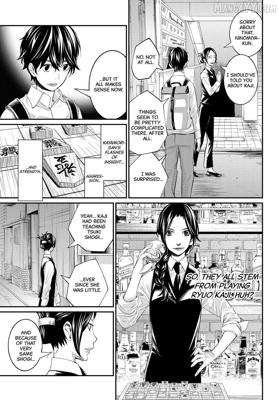 Banjou no Orion Chapter 76 - page 7