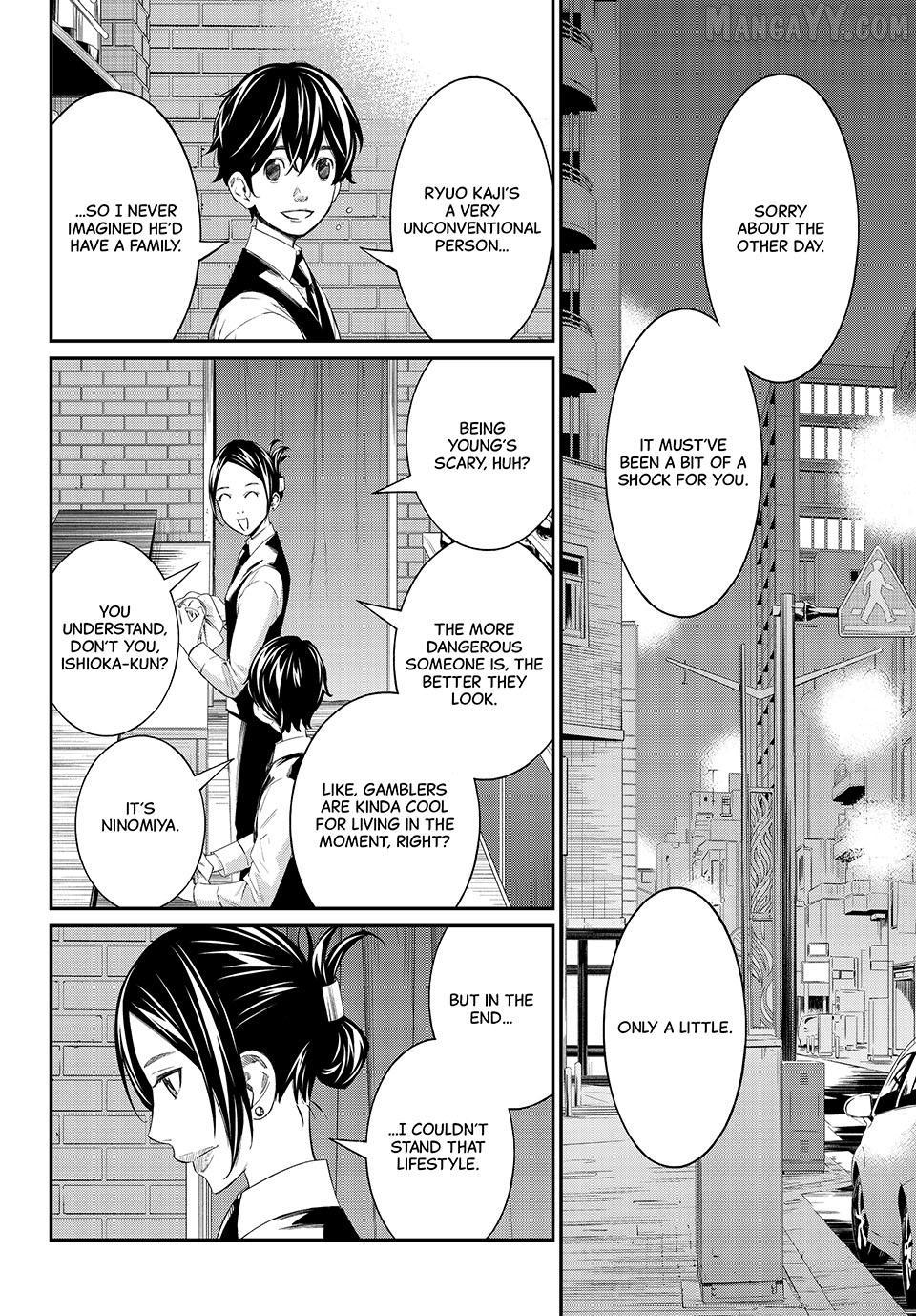 Banjou no Orion Chapter 77 - page 10