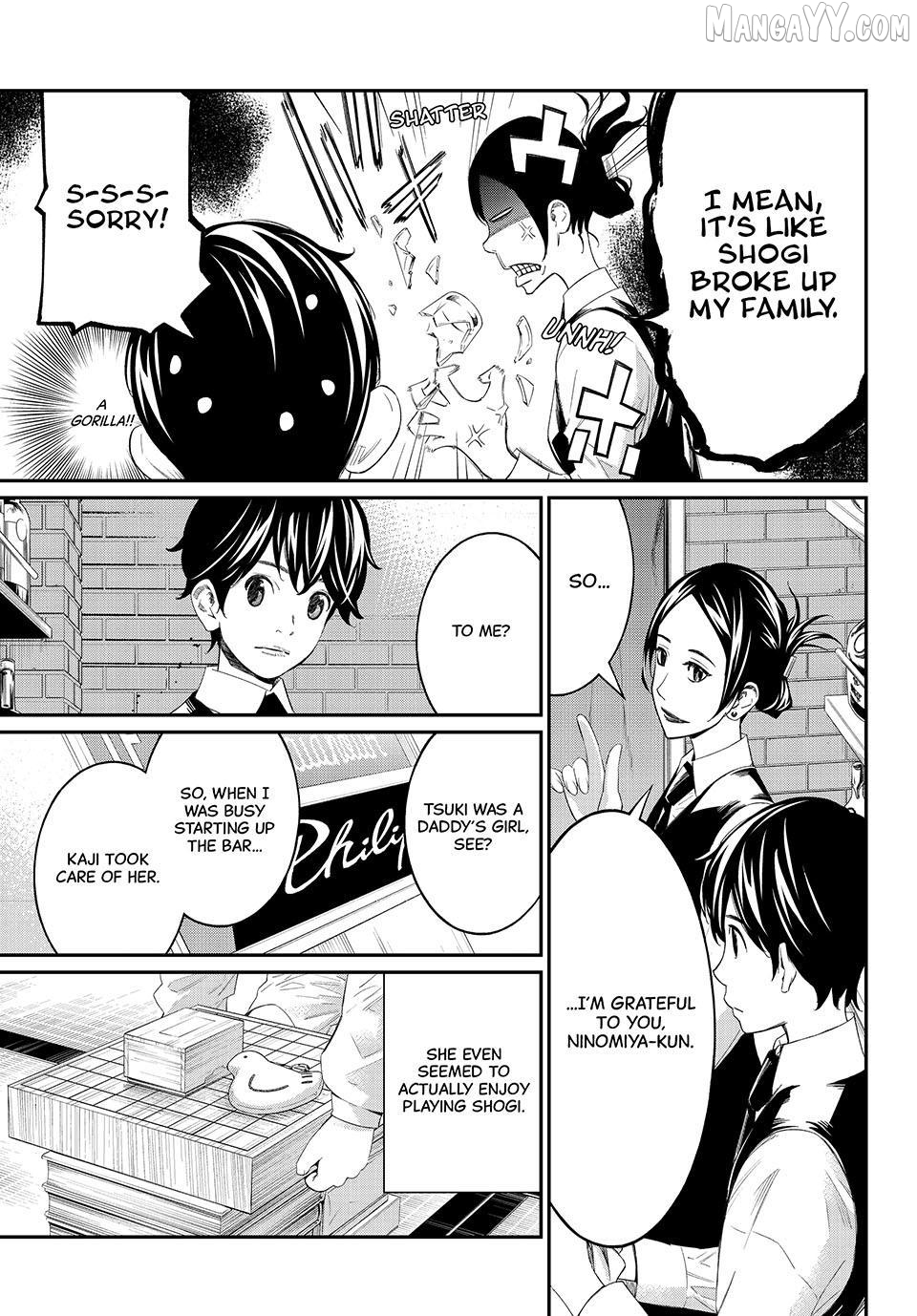 Banjou no Orion Chapter 77 - page 11