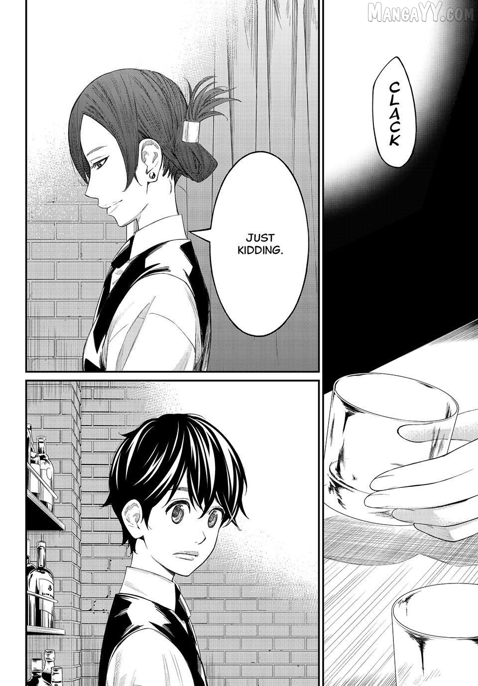 Banjou no Orion Chapter 77 - page 16
