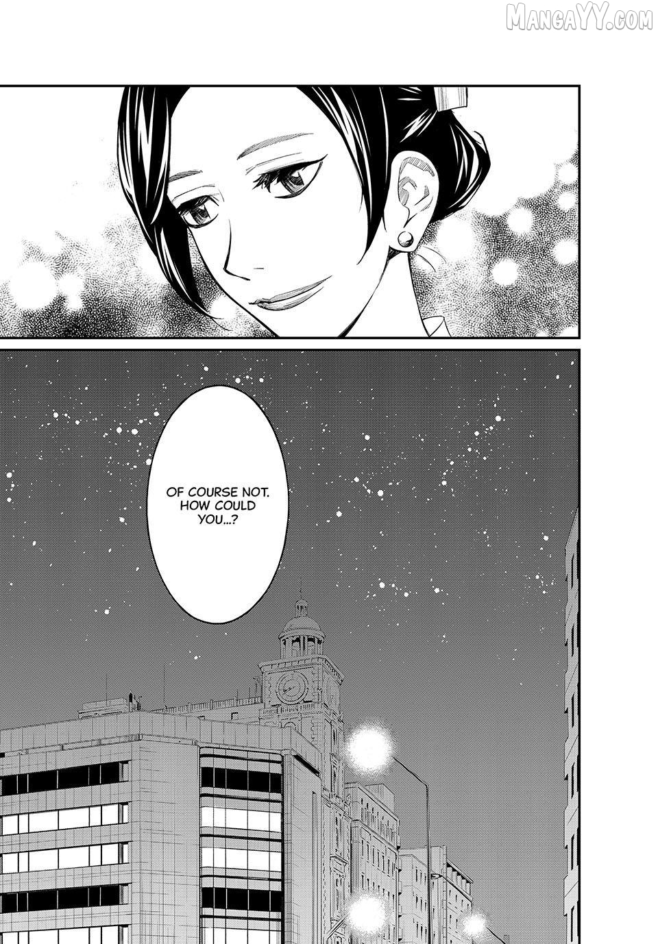 Banjou no Orion Chapter 77 - page 18