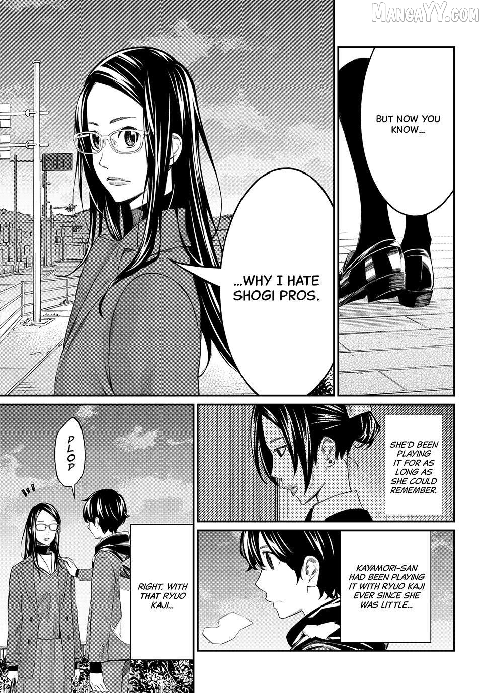 Banjou no Orion Chapter 77 - page 5