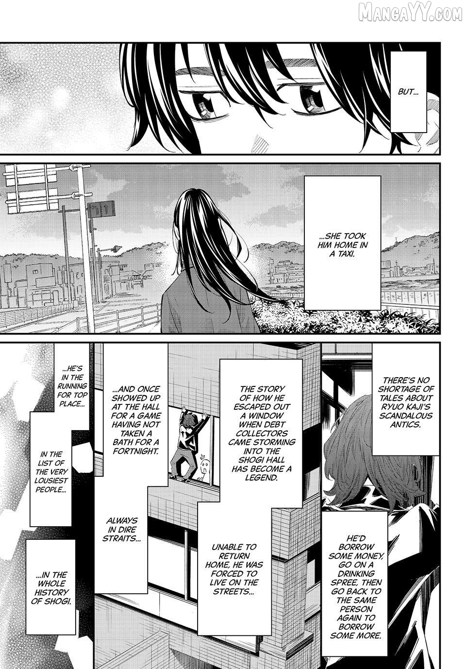 Banjou no Orion Chapter 77 - page 7
