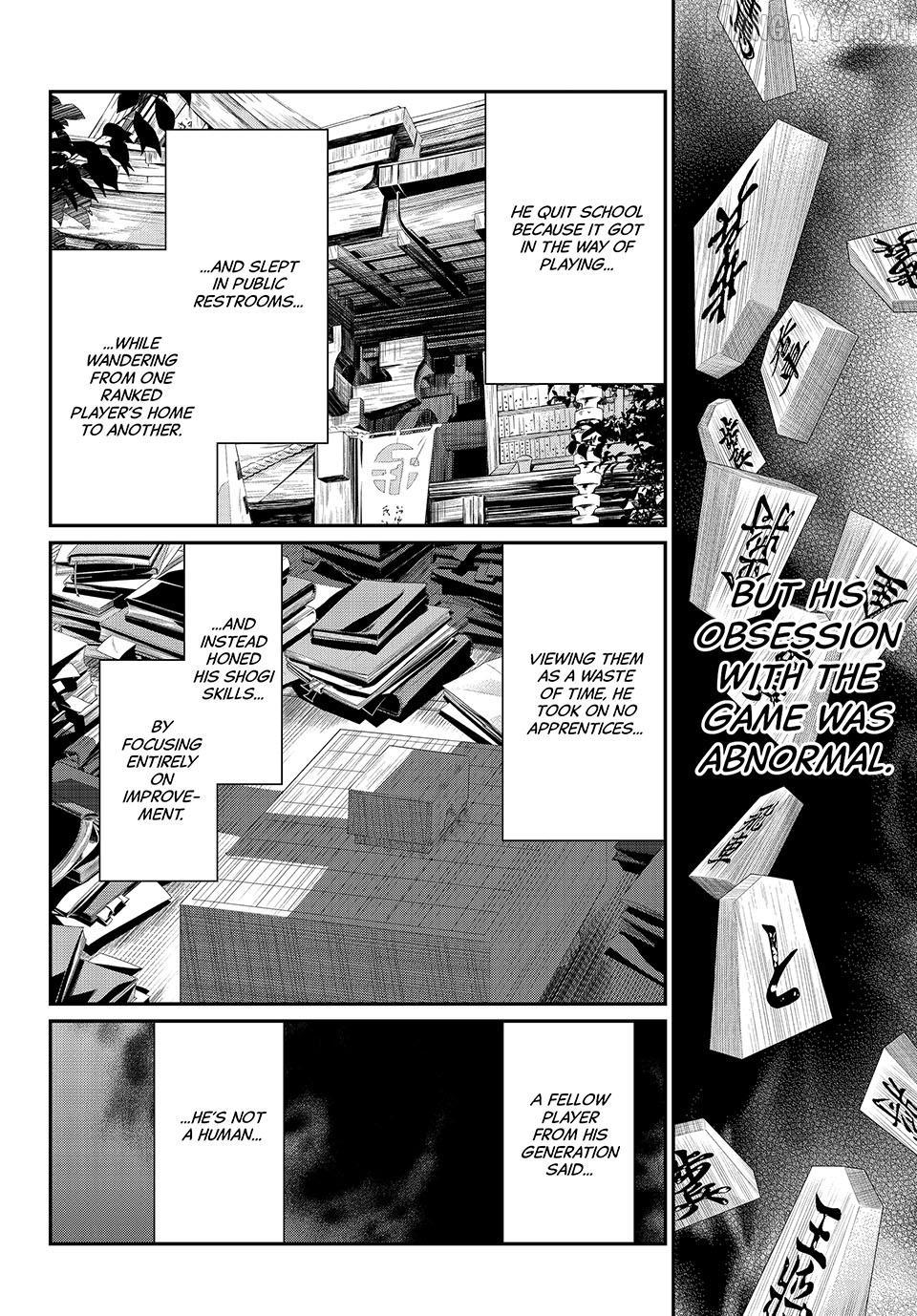 Banjou no Orion Chapter 77 - page 8
