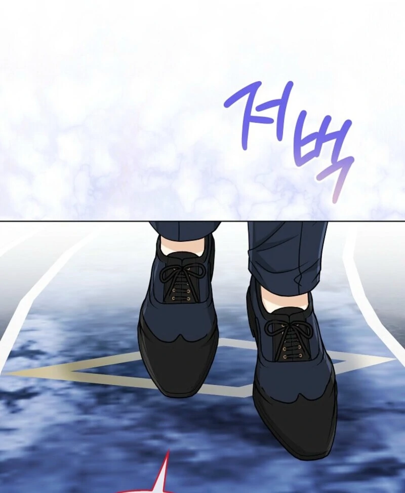 The Villains’ Favorite Is Me Chapter 67 - page 96