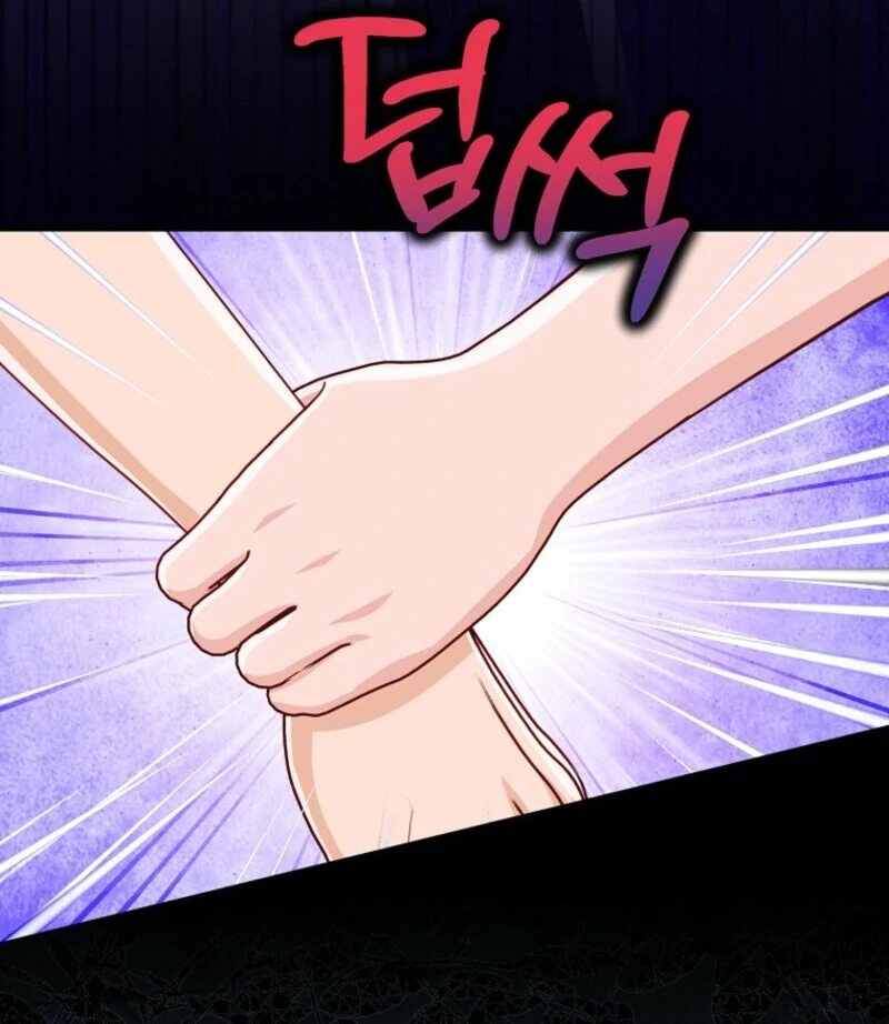 The Villains’ Favorite Is Me Chapter 68 - page 12