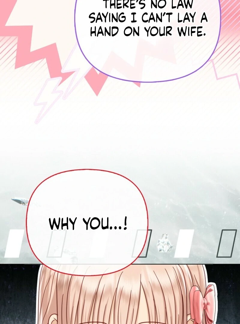 The Villains’ Favorite Is Me Chapter 68 - page 17