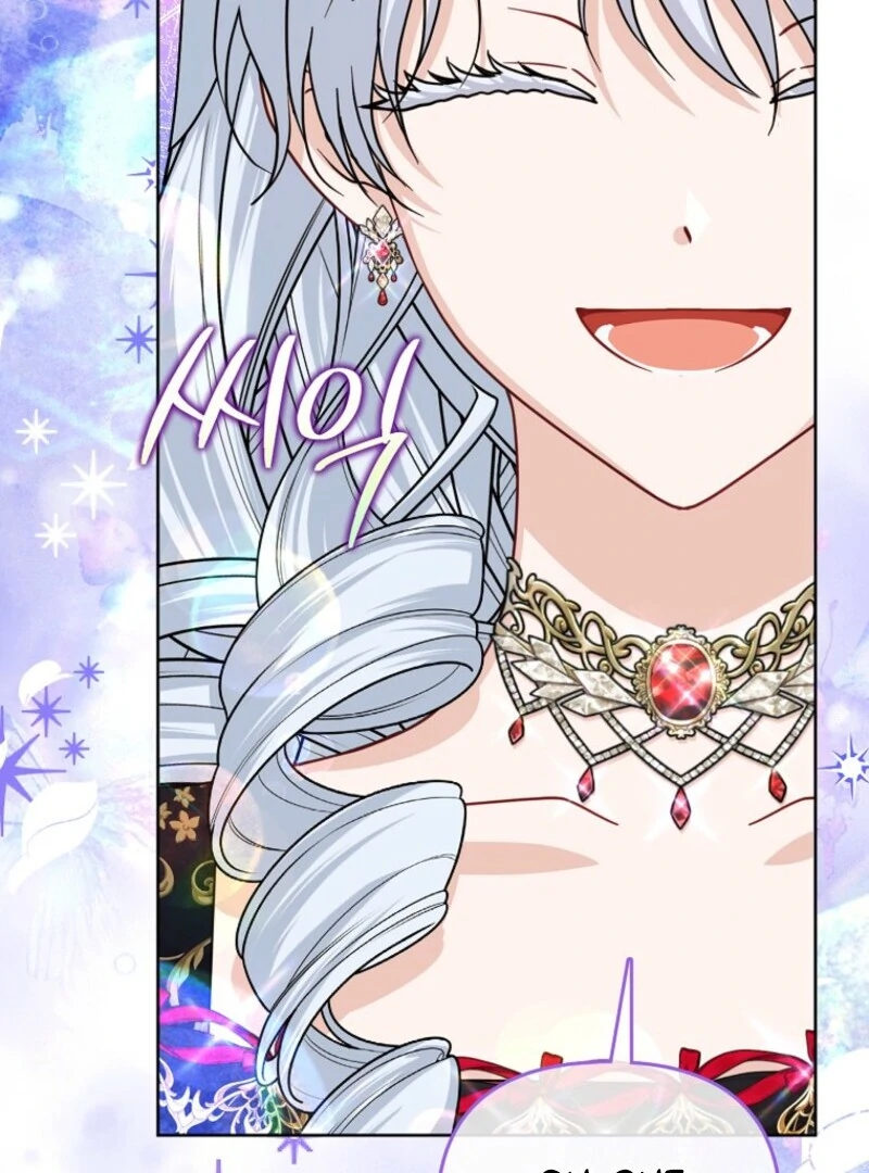 The Villains’ Favorite Is Me Chapter 68 - page 33