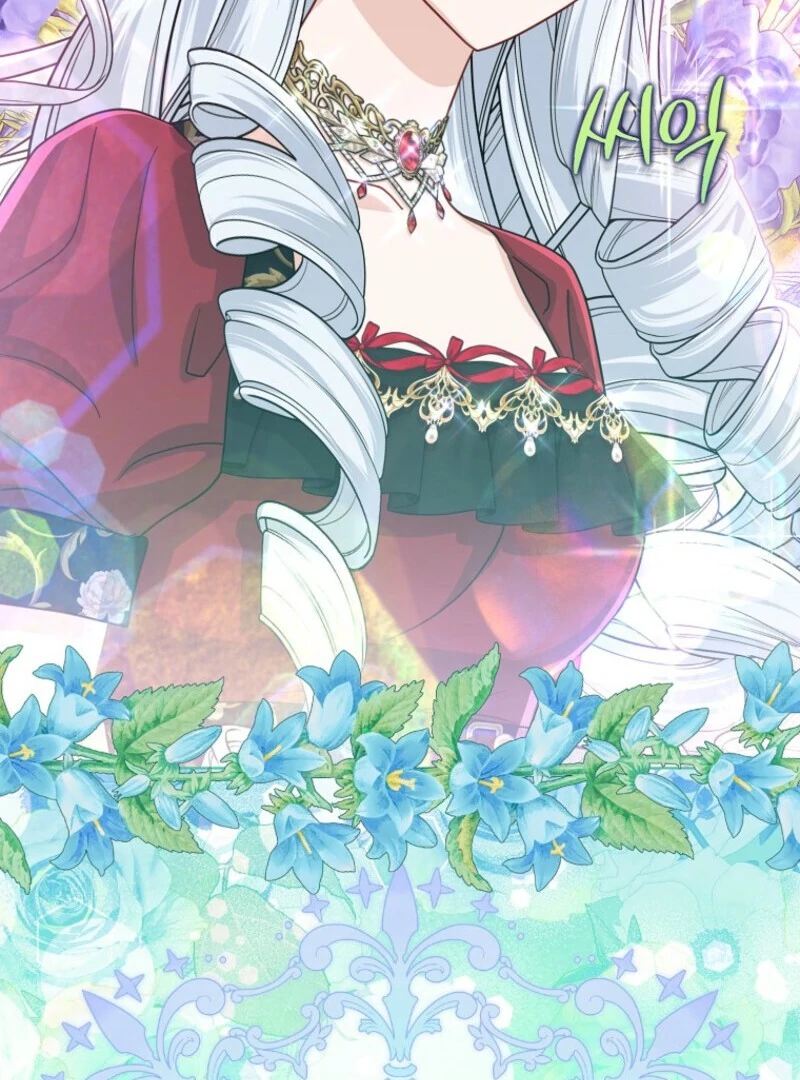 The Villains’ Favorite Is Me Chapter 68 - page 48