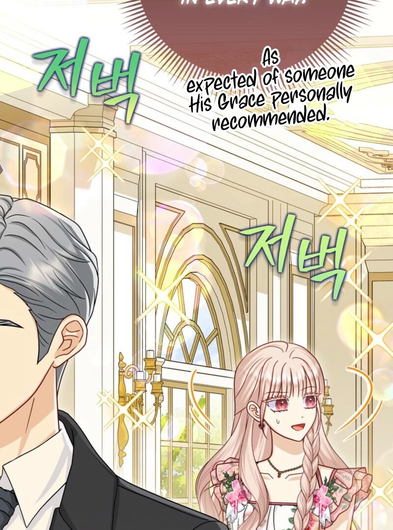 The Villains’ Favorite Is Me Chapter 68 - page 60