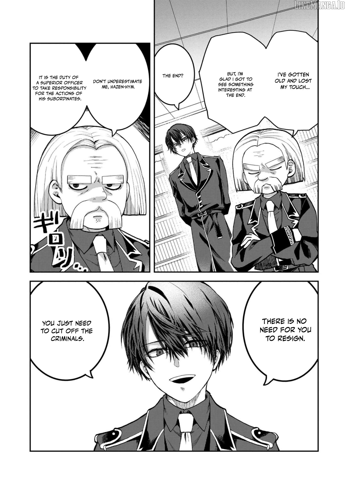 The Rising Of The Commoner-Origin Officer: Beat Up All The Incompetent Noble Superiors! Chapter 20.1 - page 5