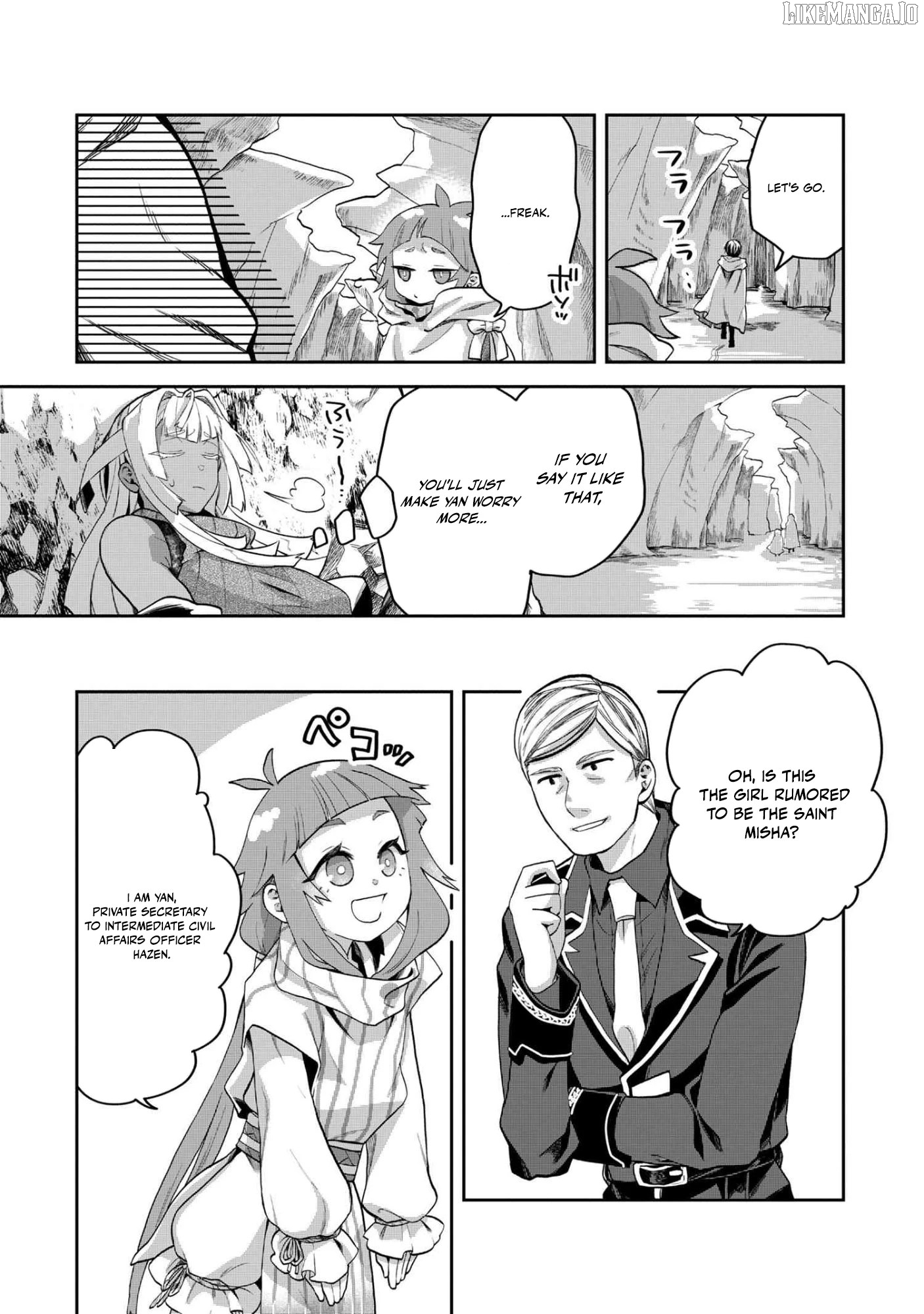 The Rising Of The Commoner-Origin Officer: Beat Up All The Incompetent Noble Superiors! Chapter 20.2 - page 11