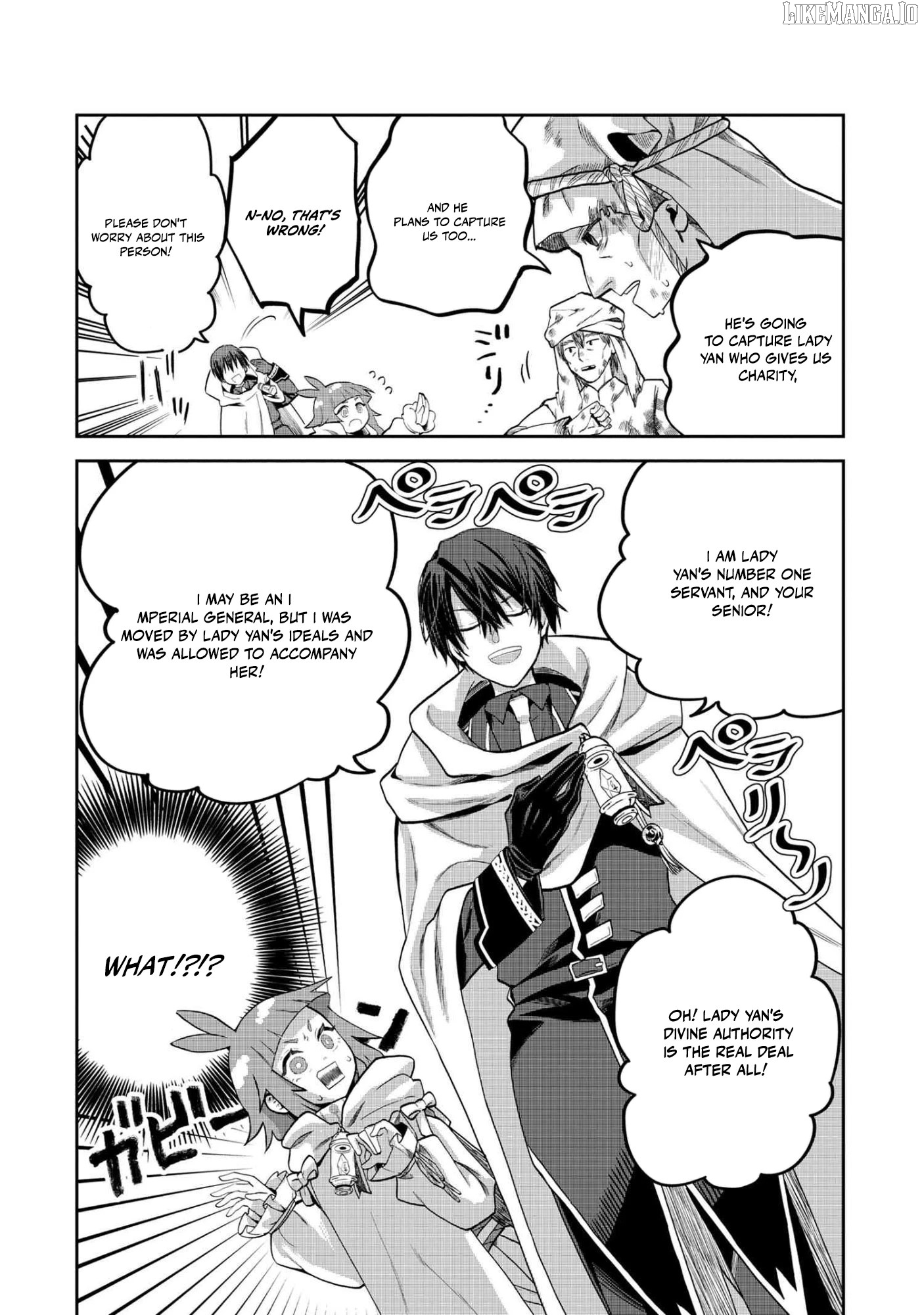 The Rising Of The Commoner-Origin Officer: Beat Up All The Incompetent Noble Superiors! Chapter 20.2 - page 5