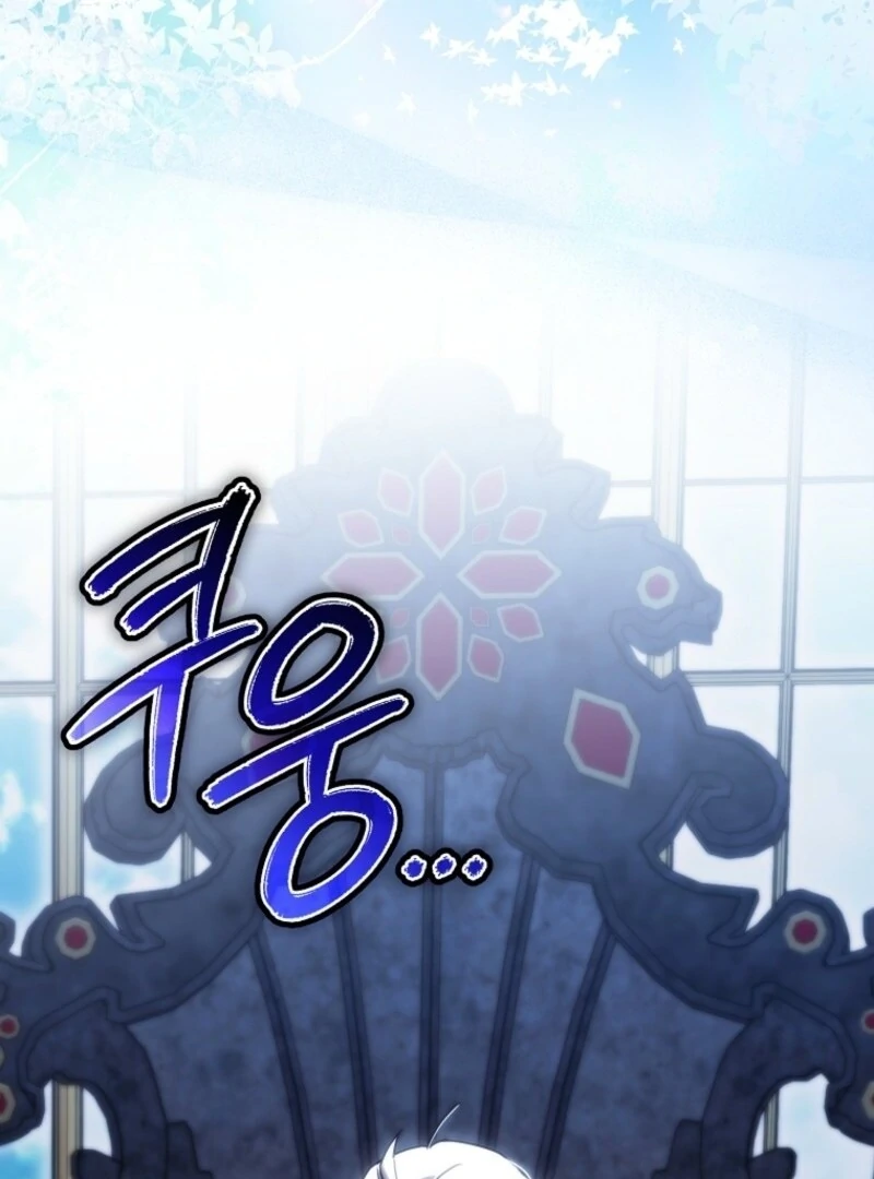 Deadline Is Raining in the Status Window Chapter 69 - page 4